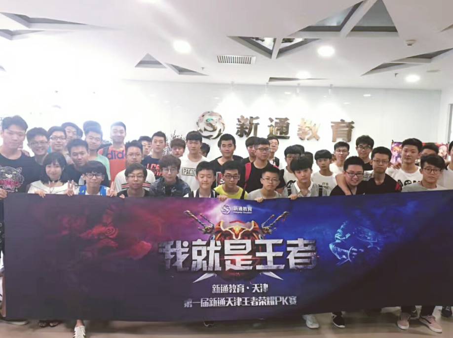 理念与开放 理念与开放
