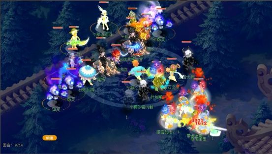 进攻与空间 进攻与空间