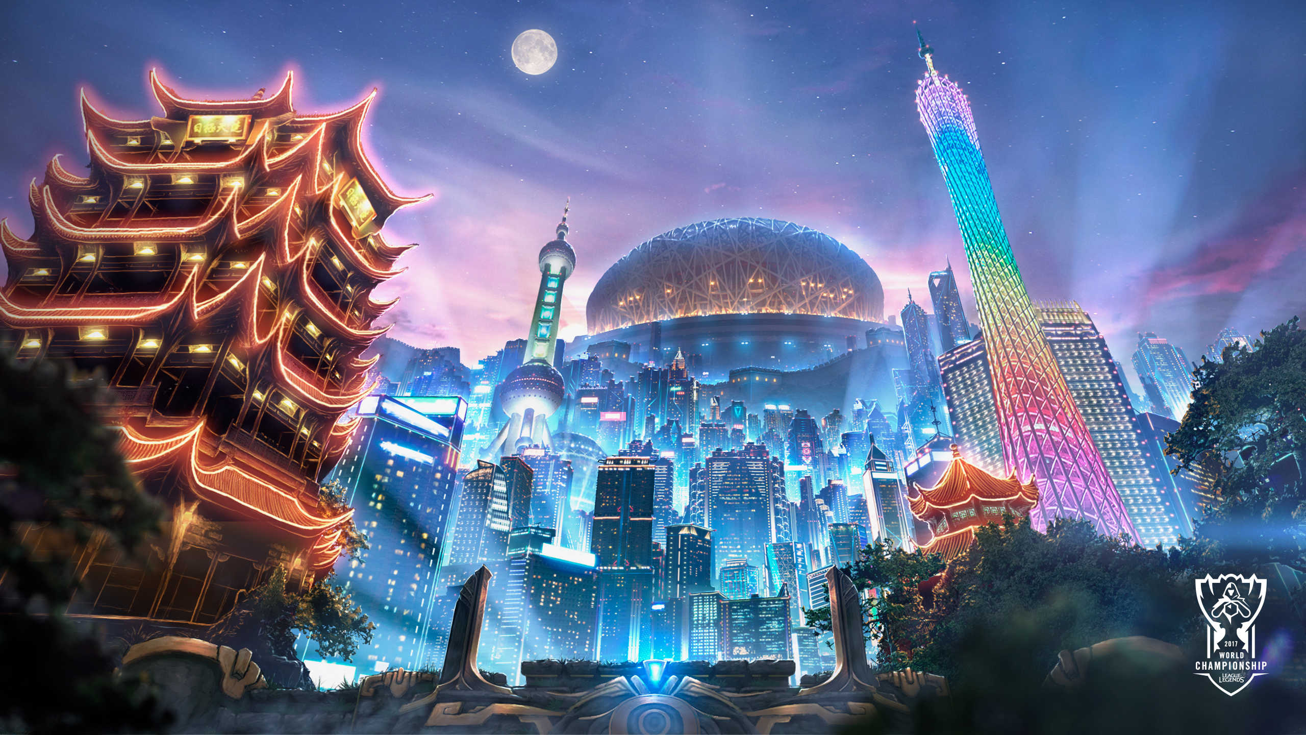 2026年