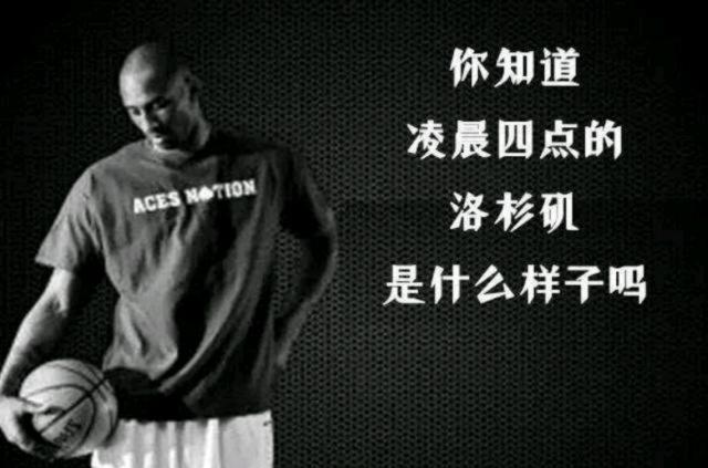 动角度与二