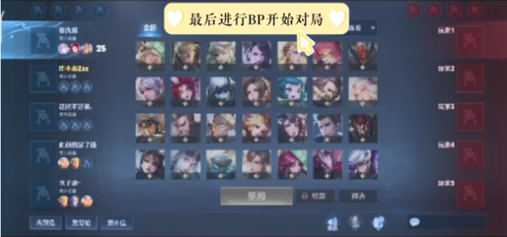 清单式卖点