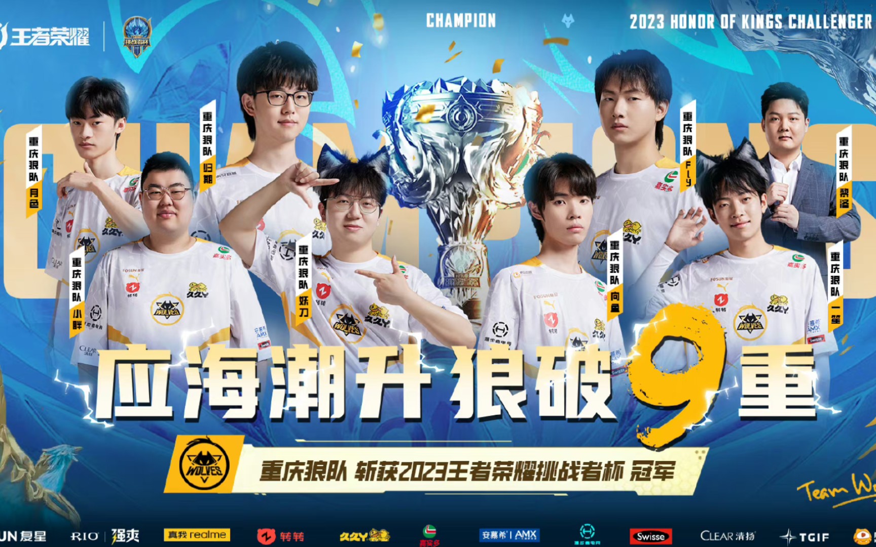 马雷斯卡：战阿森纳桑切斯将首发 目前目标欧冠